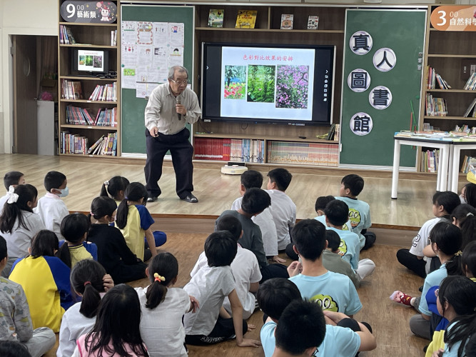 編號27圖片連結的縮圖