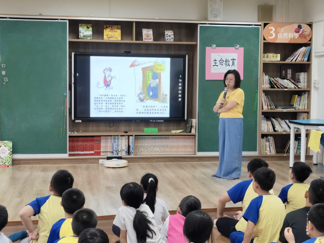 編號33圖片連結的縮圖