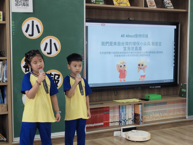編號37圖片連結的縮圖