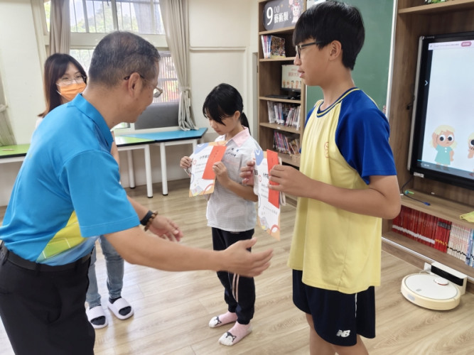 編號38圖片連結的縮圖