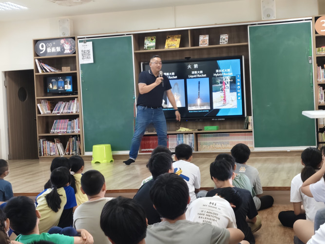 編號39圖片連結的縮圖