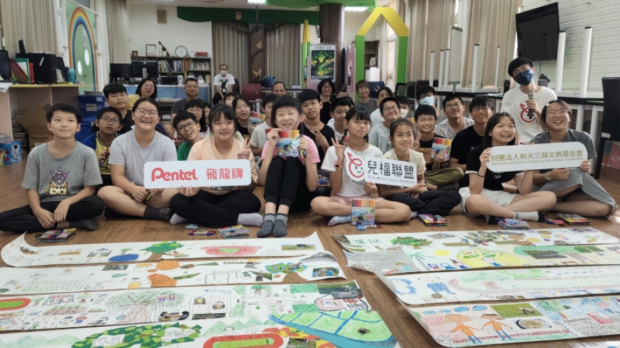 編號40圖片連結的縮圖