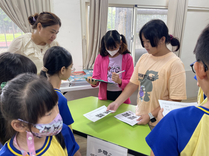 編號44圖片連結的縮圖
