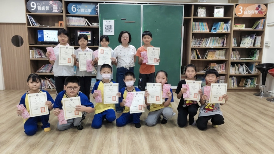 編號46圖片連結的縮圖