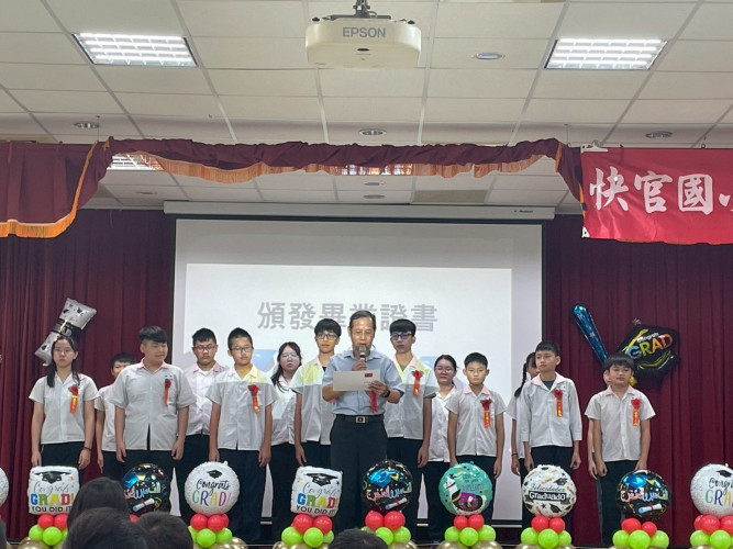 編號49圖片連結的縮圖