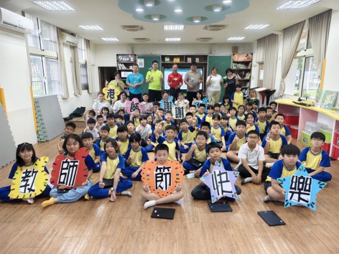 編號52圖片連結的縮圖