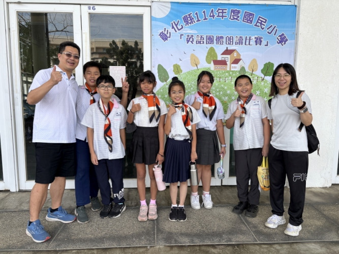 編號54圖片連結的縮圖